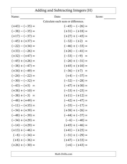 The Adding and Subtracting Mixed Integers from -50 to 50 (50 Questions; All Parentheses) (H) Math Worksheet