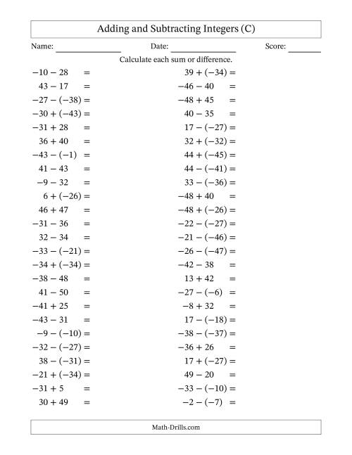 The Adding and Subtracting Mixed Integers from -50 to 50 (50 Questions) (C) Math Worksheet