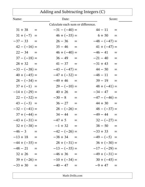 The Adding and Subtracting Mixed Integers from -50 to 50 (75 Questions) (C) Math Worksheet