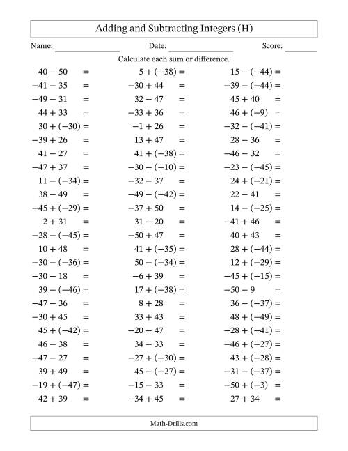 The Adding and Subtracting Mixed Integers from -50 to 50 (75 Questions) (H) Math Worksheet