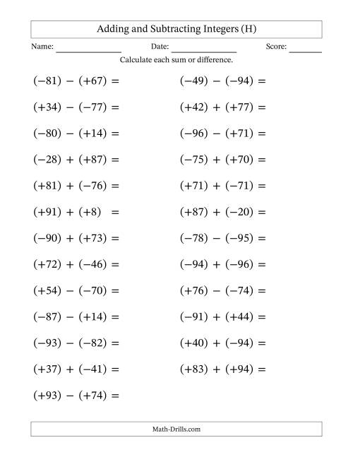 The Adding and Subtracting Mixed Integers from -99 to 99 (25 Questions; Large Print; All Parentheses) (H) Math Worksheet