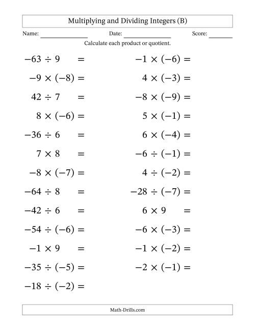 The Multiplying and Dividing Mixed Integers from -9 to 9 (25 Questions; Large Print) (B) Math Worksheet