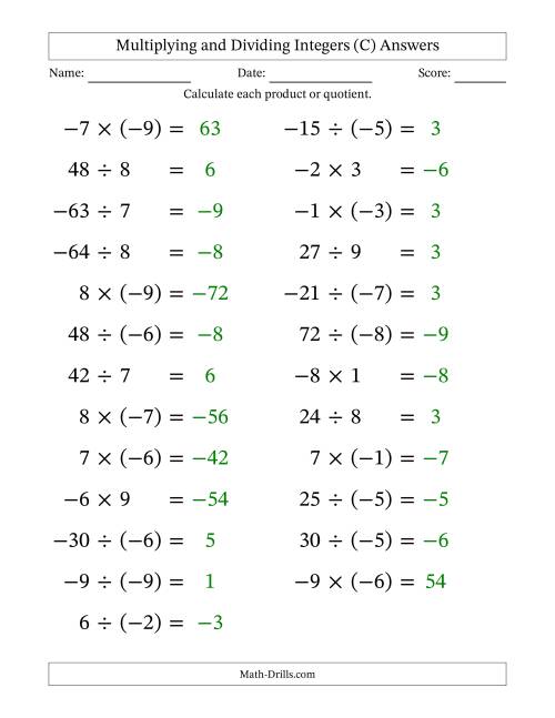 The Multiplying and Dividing Mixed Integers from -9 to 9 (25 Questions; Large Print) (C) Math Worksheet Page 2