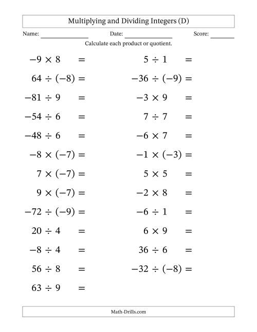 The Multiplying and Dividing Mixed Integers from -9 to 9 (25 Questions; Large Print) (D) Math Worksheet