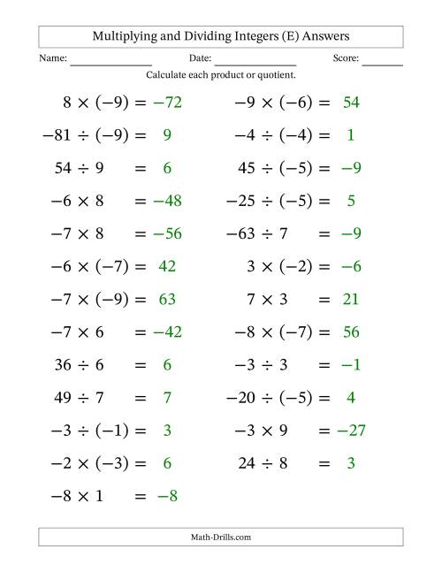 The Multiplying and Dividing Mixed Integers from -9 to 9 (25 Questions; Large Print) (E) Math Worksheet Page 2