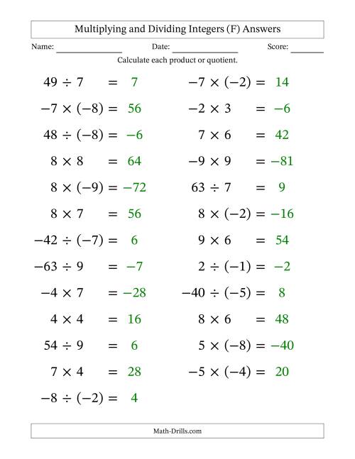 The Multiplying and Dividing Mixed Integers from -9 to 9 (25 Questions; Large Print) (F) Math Worksheet Page 2