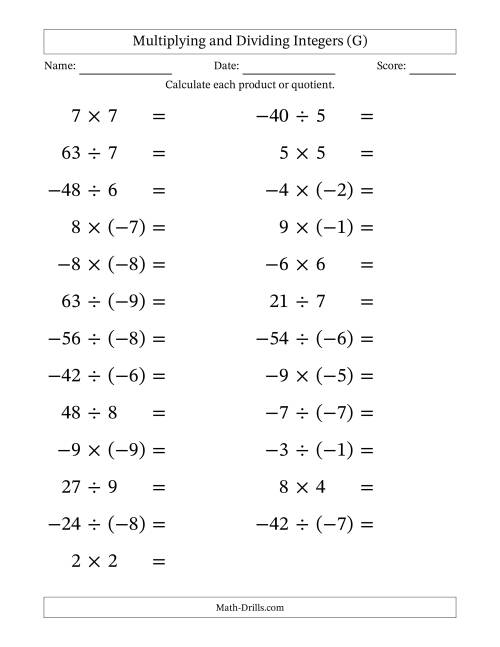 The Multiplying and Dividing Mixed Integers from -9 to 9 (25 Questions; Large Print) (G) Math Worksheet