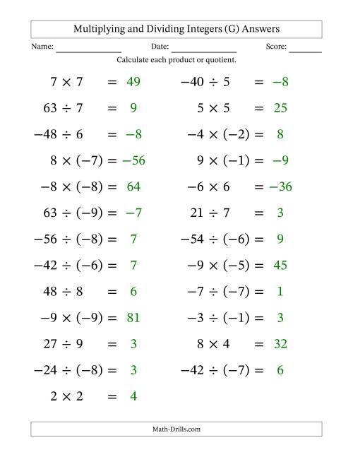 The Multiplying and Dividing Mixed Integers from -9 to 9 (25 Questions; Large Print) (G) Math Worksheet Page 2