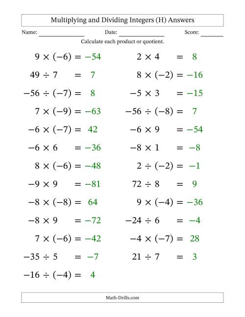 The Multiplying and Dividing Mixed Integers from -9 to 9 (25 Questions; Large Print) (H) Math Worksheet Page 2