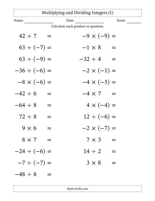 The Multiplying and Dividing Mixed Integers from -9 to 9 (25 Questions; Large Print) (I) Math Worksheet