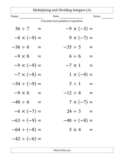 The Multiplying and Dividing Mixed Integers from -9 to 9 (25 Questions; Large Print) (All) Math Worksheet