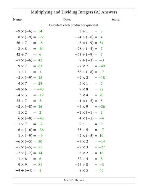 The Multiplying and Dividing Mixed Integers from -9 to 9 (50 Questions) (A) Math Worksheet Page 2