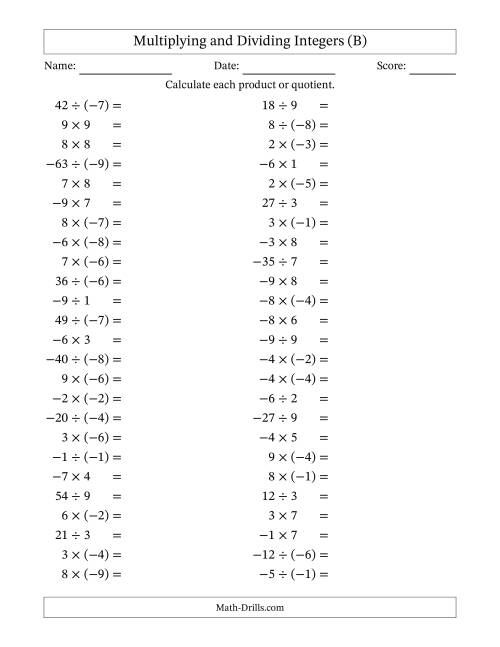 The Multiplying and Dividing Mixed Integers from -9 to 9 (50 Questions) (B) Math Worksheet