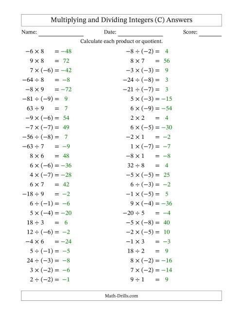 The Multiplying and Dividing Mixed Integers from -9 to 9 (50 Questions) (C) Math Worksheet Page 2