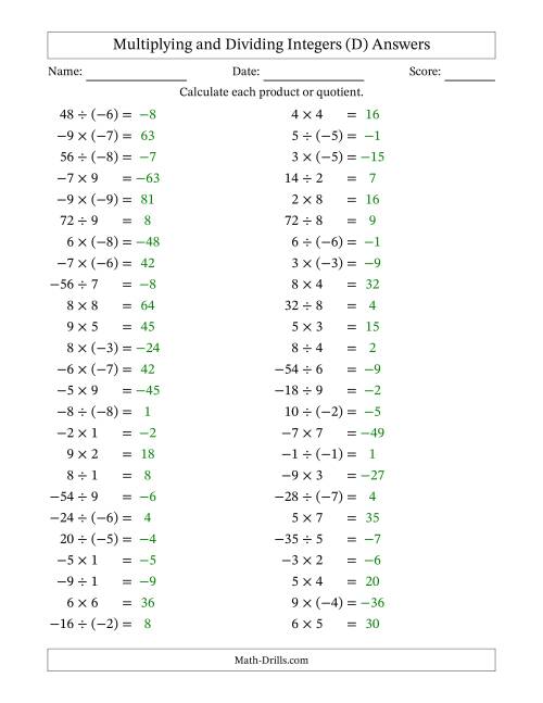 The Multiplying and Dividing Mixed Integers from -9 to 9 (50 Questions) (D) Math Worksheet Page 2