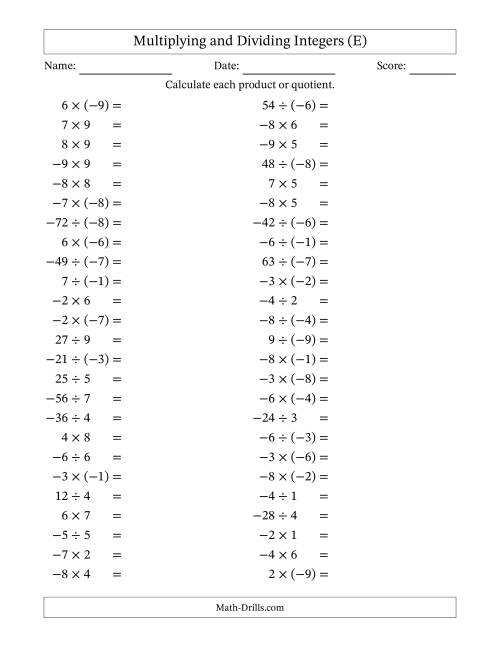 The Multiplying and Dividing Mixed Integers from -9 to 9 (50 Questions) (E) Math Worksheet
