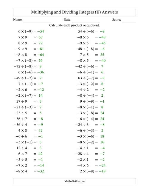 The Multiplying and Dividing Mixed Integers from -9 to 9 (50 Questions) (E) Math Worksheet Page 2