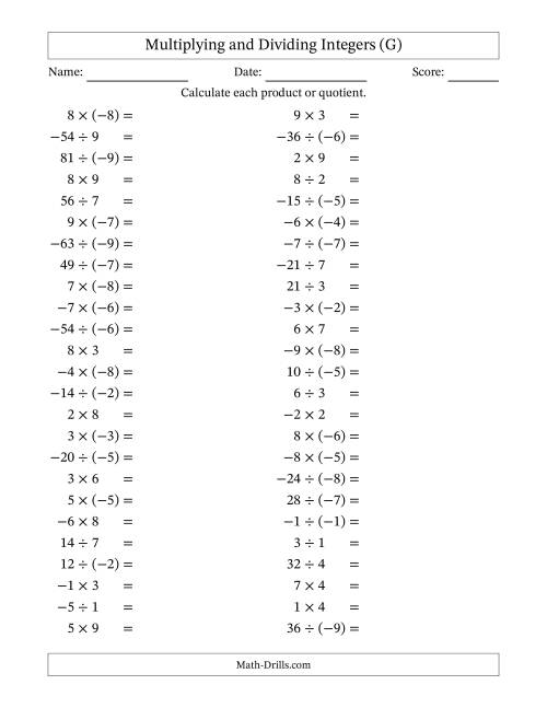 The Multiplying and Dividing Mixed Integers from -9 to 9 (50 Questions) (G) Math Worksheet