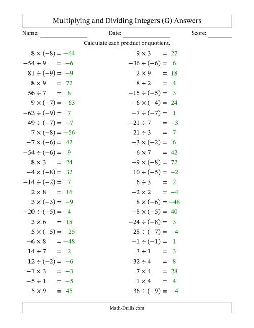 The Multiplying and Dividing Mixed Integers from -9 to 9 (50 Questions) (G) Math Worksheet Page 2