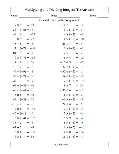 The Multiplying and Dividing Mixed Integers from -9 to 9 (50 Questions) (H) Math Worksheet Page 2