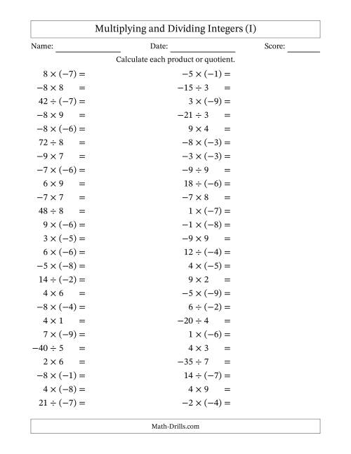 The Multiplying and Dividing Mixed Integers from -9 to 9 (50 Questions) (I) Math Worksheet