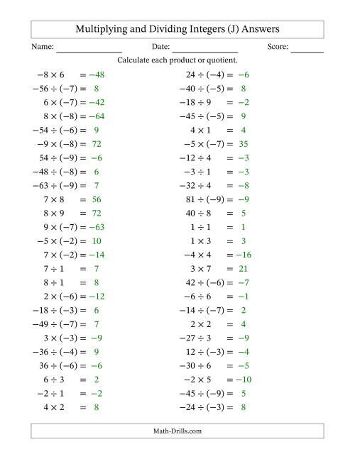 The Multiplying and Dividing Mixed Integers from -9 to 9 (50 Questions) (J) Math Worksheet Page 2