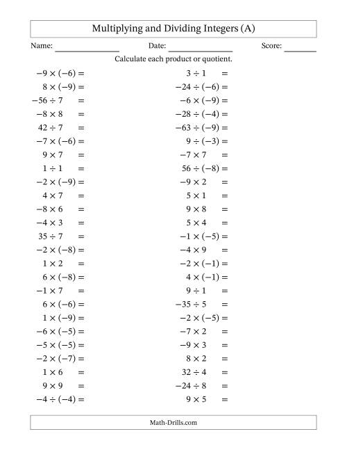 The Multiplying and Dividing Mixed Integers from -9 to 9 (50 Questions) (All) Math Worksheet
