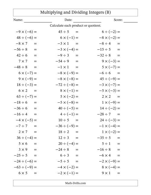 The Multiplying and Dividing Mixed Integers from -9 to 9 (75 Questions) (B) Math Worksheet