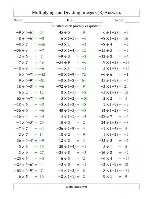 The Multiplying and Dividing Mixed Integers from -9 to 9 (75 Questions) (B) Math Worksheet Page 2