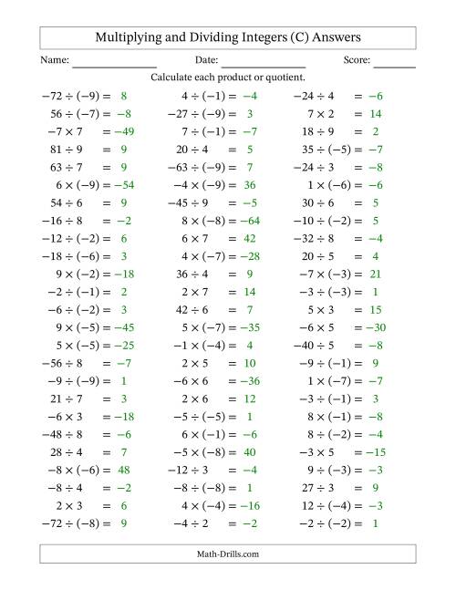 The Multiplying and Dividing Mixed Integers from -9 to 9 (75 Questions) (C) Math Worksheet Page 2