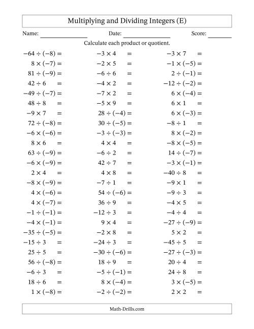 The Multiplying and Dividing Mixed Integers from -9 to 9 (75 Questions) (E) Math Worksheet
