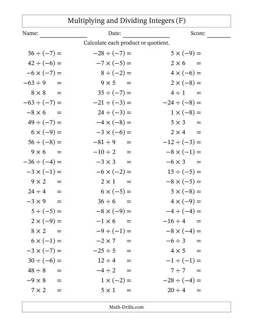 The Multiplying and Dividing Mixed Integers from -9 to 9 (75 Questions) (F) Math Worksheet