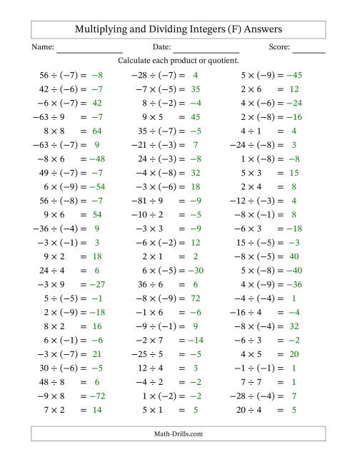 The Multiplying and Dividing Mixed Integers from -9 to 9 (75 Questions) (F) Math Worksheet Page 2