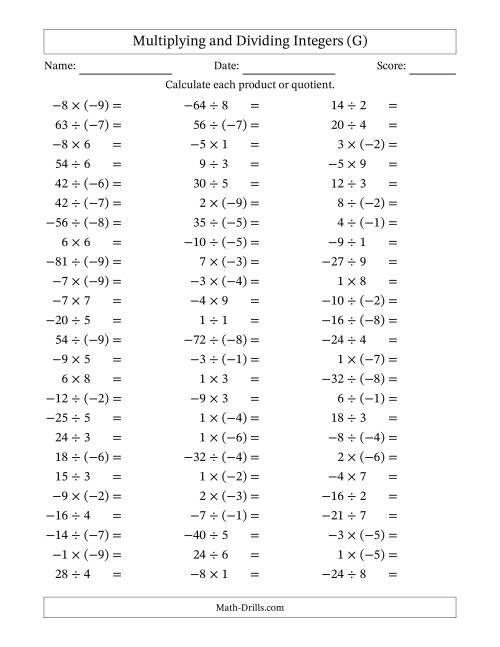 The Multiplying and Dividing Mixed Integers from -9 to 9 (75 Questions) (G) Math Worksheet