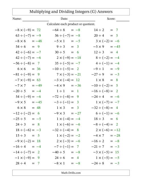 The Multiplying and Dividing Mixed Integers from -9 to 9 (75 Questions) (G) Math Worksheet Page 2