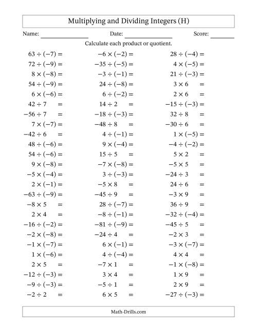 The Multiplying and Dividing Mixed Integers from -9 to 9 (75 Questions) (H) Math Worksheet