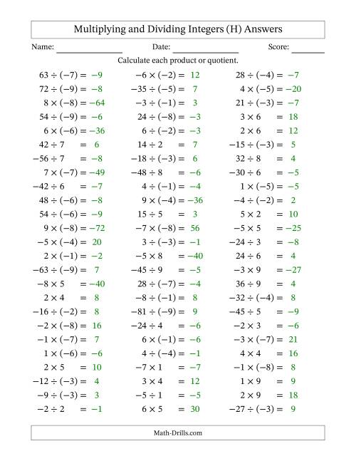 The Multiplying and Dividing Mixed Integers from -9 to 9 (75 Questions) (H) Math Worksheet Page 2