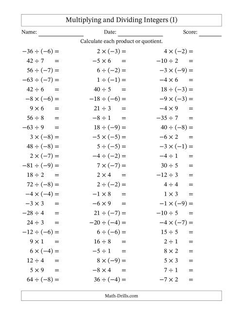 The Multiplying and Dividing Mixed Integers from -9 to 9 (75 Questions) (I) Math Worksheet