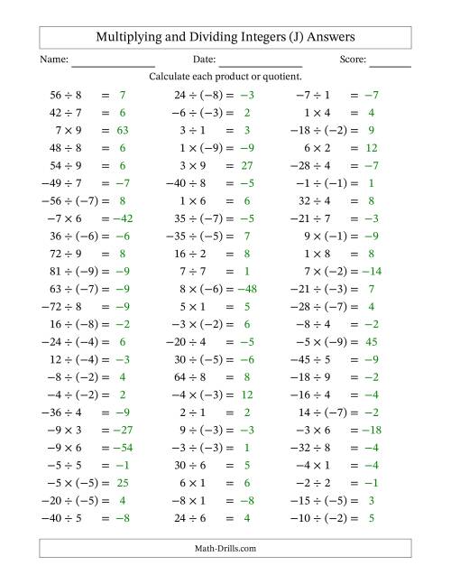 The Multiplying and Dividing Mixed Integers from -9 to 9 (75 Questions) (J) Math Worksheet Page 2