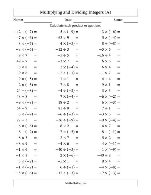 The Multiplying and Dividing Mixed Integers from -9 to 9 (75 Questions) (All) Math Worksheet