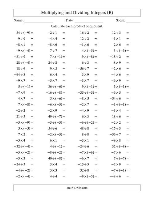 The Multiplying and Dividing Mixed Integers from -9 to 9 (100 Questions) (B) Math Worksheet