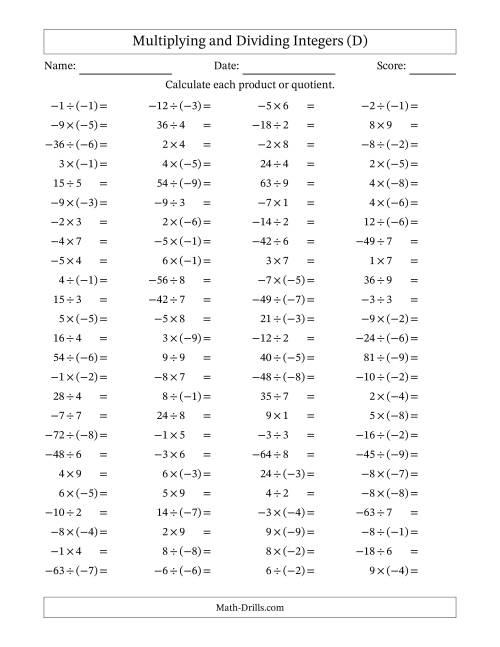 The Multiplying and Dividing Mixed Integers from -9 to 9 (100 Questions) (D) Math Worksheet
