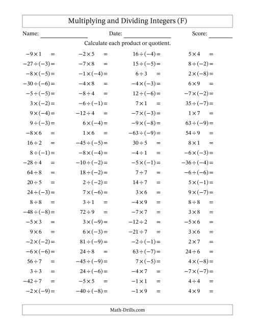 The Multiplying and Dividing Mixed Integers from -9 to 9 (100 Questions) (F) Math Worksheet