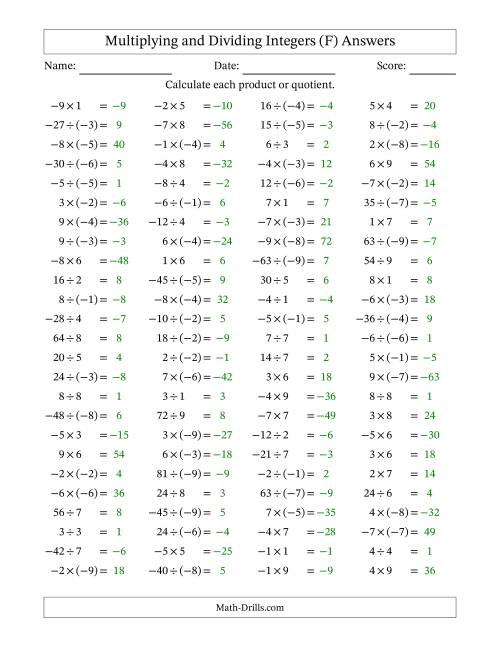 The Multiplying and Dividing Mixed Integers from -9 to 9 (100 Questions) (F) Math Worksheet Page 2