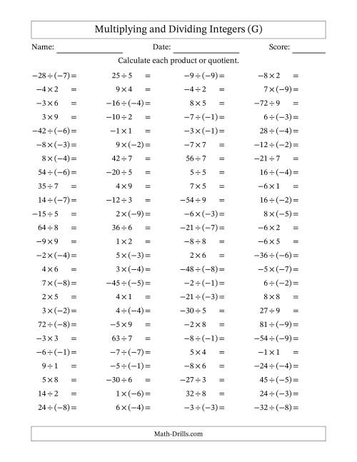 The Multiplying and Dividing Mixed Integers from -9 to 9 (100 Questions) (G) Math Worksheet