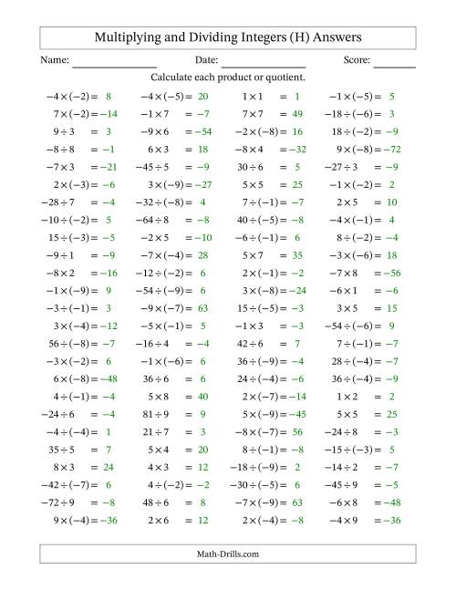 The Multiplying and Dividing Mixed Integers from -9 to 9 (100 Questions) (H) Math Worksheet Page 2