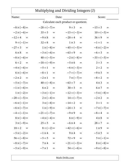 The Multiplying and Dividing Mixed Integers from -9 to 9 (100 Questions) (J) Math Worksheet