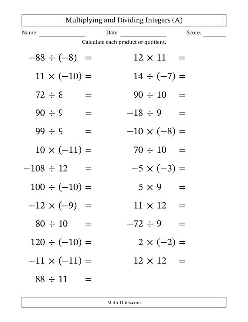 The Multiplying and Dividing Mixed Integers from -12 to 12 (25 Questions; Large Print) (A) Math Worksheet