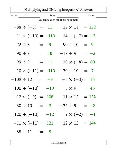 The Multiplying and Dividing Mixed Integers from -12 to 12 (25 Questions; Large Print) (A) Math Worksheet Page 2