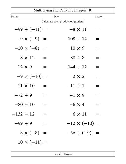 The Multiplying and Dividing Mixed Integers from -12 to 12 (25 Questions; Large Print) (B) Math Worksheet